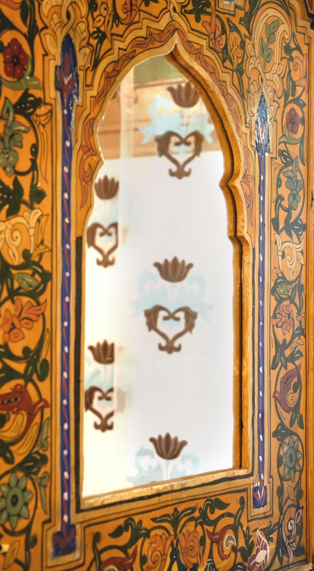 Dar Sultana Apartment Rabat Exterior photo
